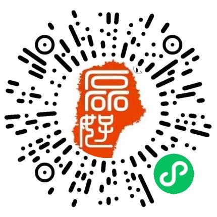 磊好实业发展（上海）有限公司文员/秘书/经理助理扫码投递简历