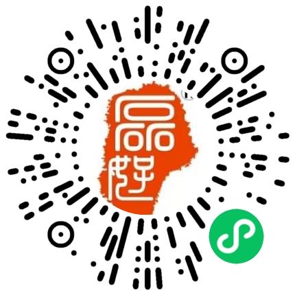 磊好实业发展（上海）有限公司运营经理/主管扫码投递简历