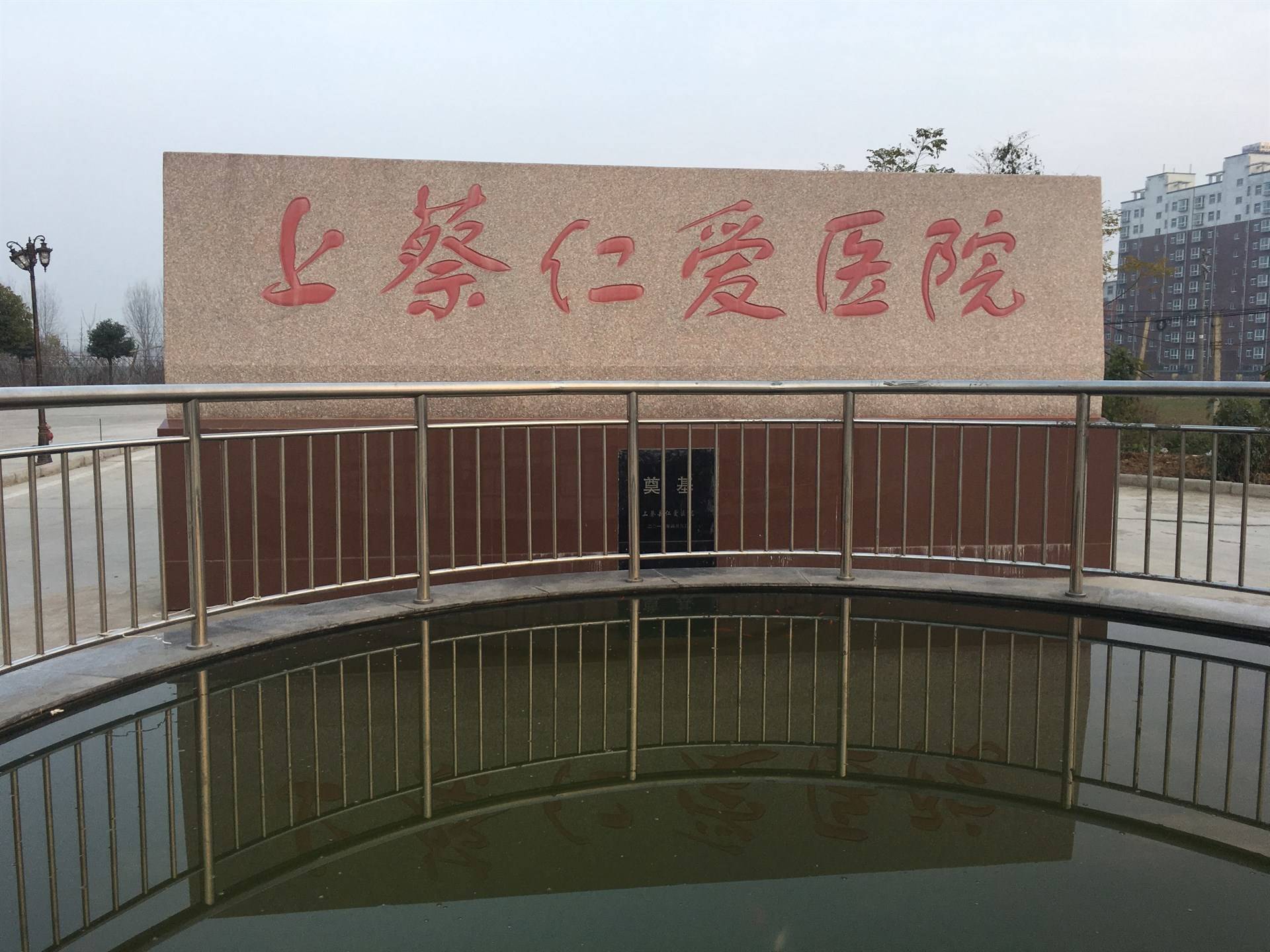 公司展示