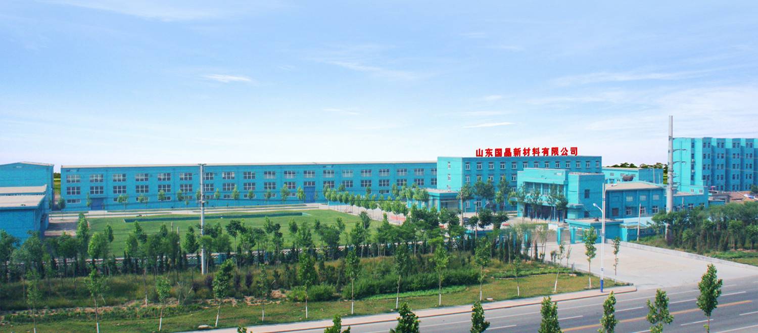 公司展示