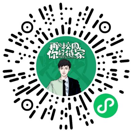 德佑房地产经纪有限公司房地产营销策划专员/助理扫码投递简历