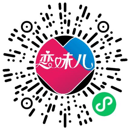 河南链多多供应链管理有限公司管培生扫码投递简历