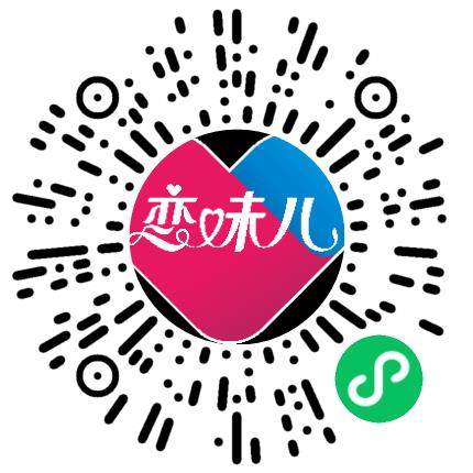 河南链多多供应链管理有限公司销售经理/主管扫码投递简历