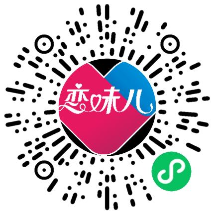 河南链多多供应链管理有限公司包装设计师扫码投递简历