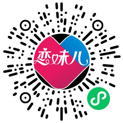 河南链多多供应链管理有限公司管培生扫码投递简历