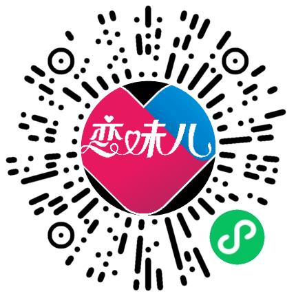 河南链多多供应链管理有限公司销售代表/业务员/销售助理扫码投递简历