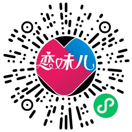 河南链多多供应链管理有限公司管培生扫码投递简历