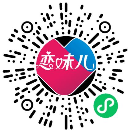 河南链多多供应链管理有限公司管培生扫码投递简历