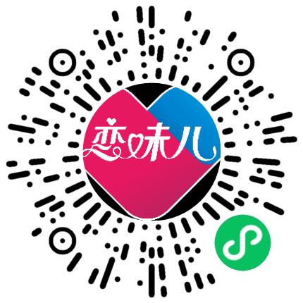 河南链多多供应链管理有限公司管培生扫码投递简历