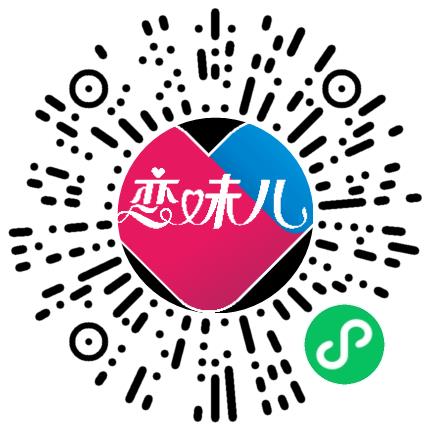 河南链多多供应链管理有限公司食品研发工程师扫码投递简历