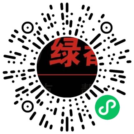 河南绿都物业服务有限公司物业专员/助理扫码投递简历