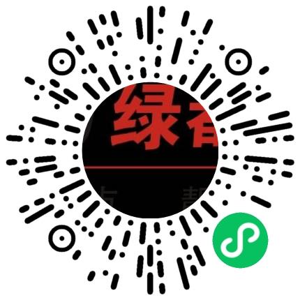 河南绿都物业服务有限公司物业专员/助理扫码投递简历