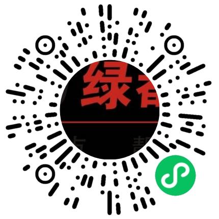 河南绿都物业服务有限公司物业专员/助理扫码投递简历
