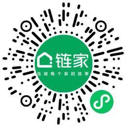 德佑房地產經紀有限公司上海第一千九百一十七分公司置業顧問/房地產銷售掃碼投遞簡歷