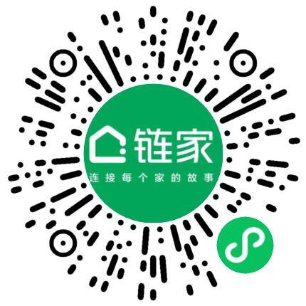 德佑房地产经纪有限公司上海第一千九百一十七分公司置业顾问/房地产销售扫码投递简历