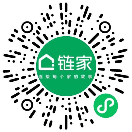 德佑房地产经纪有限公司上海第一千九百一十七分公司房产经纪人/二手房销售扫码投递简历