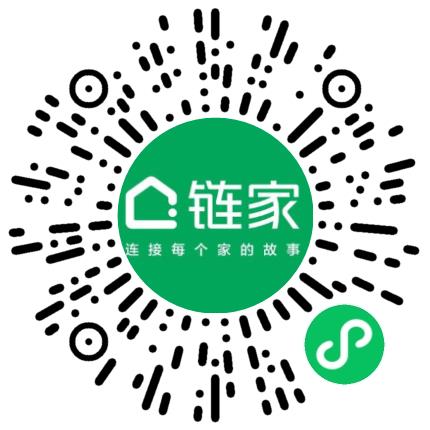 德佑房地产经纪有限公司上海第一千九百一十七分公司汽车销售顾问扫码投递简历