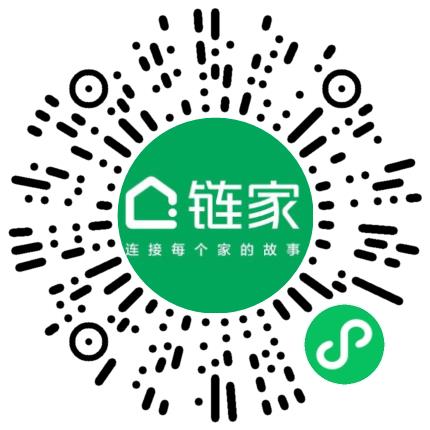 德佑房地产经纪有限公司上海第一千九百一十七分公司销售代表/业务员/销售助理扫码投递简历