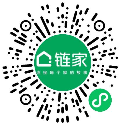 德佑房地产经纪有限公司上海第一千九百一十七分公司置业顾问/房地产销售扫码投递简历