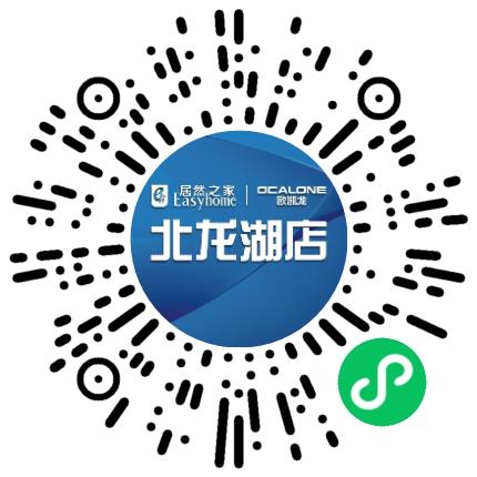 郑州居然之家欧凯龙北龙湖购物中心有限公司摄影/摄像/航拍师扫码投递简历