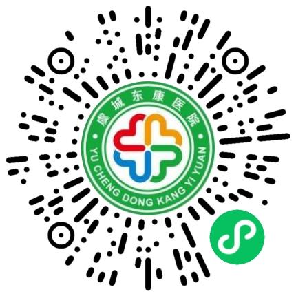 虞城东康医院外科医生扫码投递简历