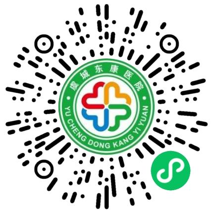 虞城东康医院妇产科医生扫码投递简历
