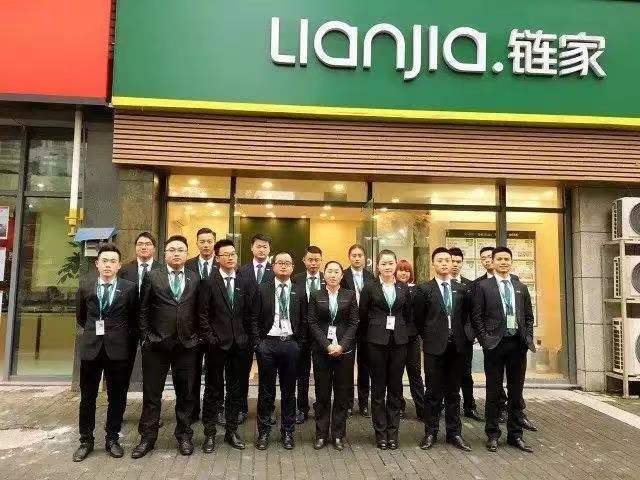 公司展示