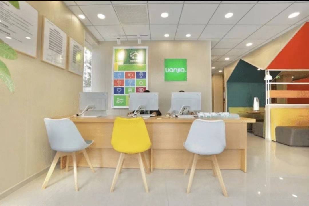 公司展示