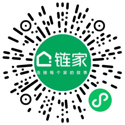 德佑房地产经纪有限公司第一千八百四十二分公司销售代表/业务员/销售助理扫码投递简历