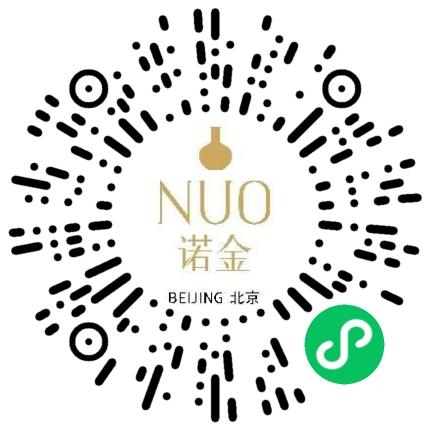 北京燕翔饭店有限责任公司诺金酒店酒店服务生扫码投递简历