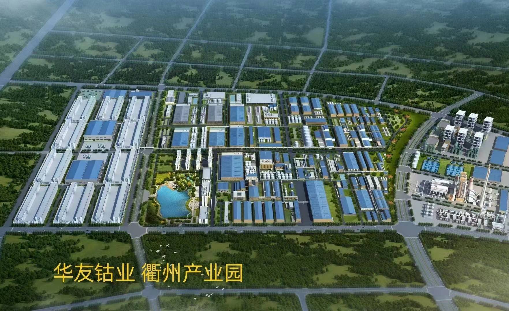 锂电材料有限公司投资,是衢州历史上单体投资最大的先进制造业项目,被