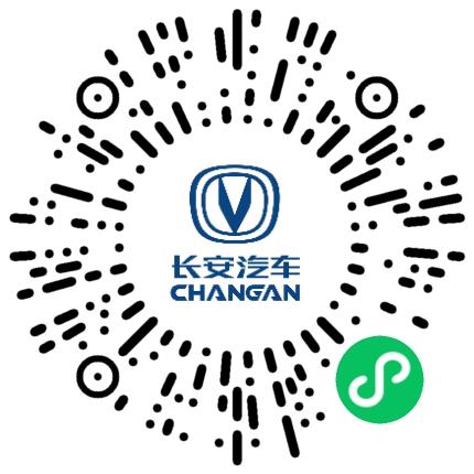 南京长安汽车有限公司汽车工艺/制程工程师扫码投递简历