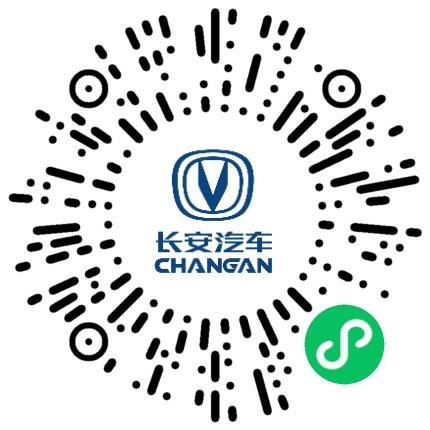 南京长安汽车有限公司汽车总装工程师扫码投递简历