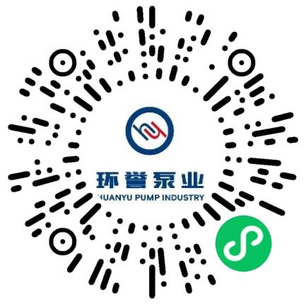 浙江环誉泵业科技有限公司质量管理/检验员扫码投递简历
