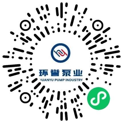 浙江环誉泵业科技有限公司材料工程师扫码投递简历