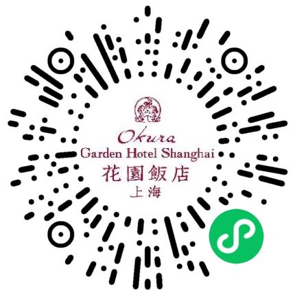 上海锦江花园饭店有限公司酒店管理扫码投递简历