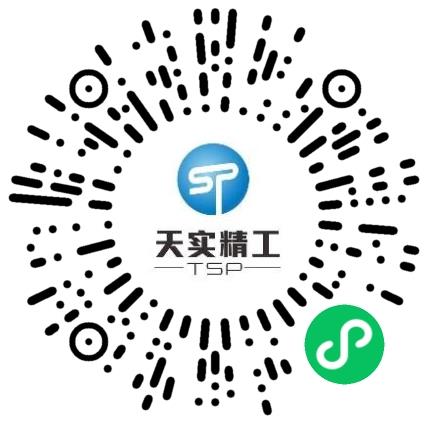 重庆市天实精工科技有限公司机械工艺/制程工程师扫码投递简历