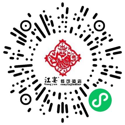 南京江宴楼餐饮管理有限公司餐厅服务员扫码投递简历