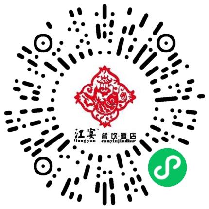 南京江宴楼餐饮管理有限公司餐厅服务员扫码投递简历