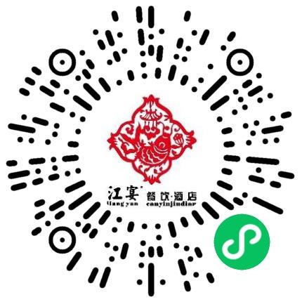 南京江宴楼餐饮管理有限公司餐厅服务员扫码投递简历