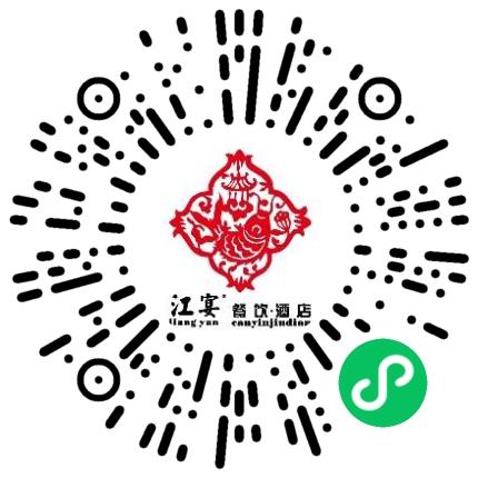 南京江宴楼餐饮管理有限公司餐厅服务员扫码投递简历