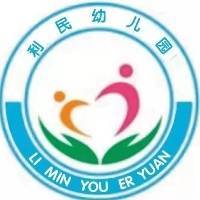 企业logo