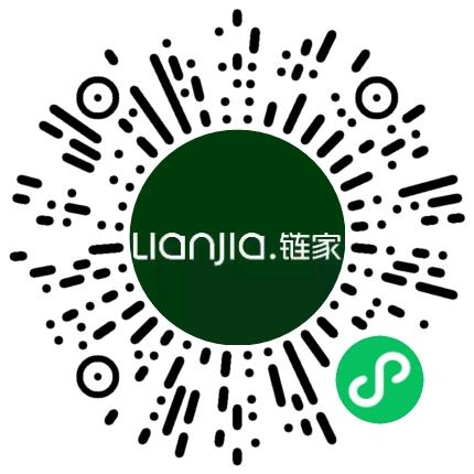 北京链家置地房地产经纪有限公司海淀第七十六分公司公关专员/助理扫码投递简历