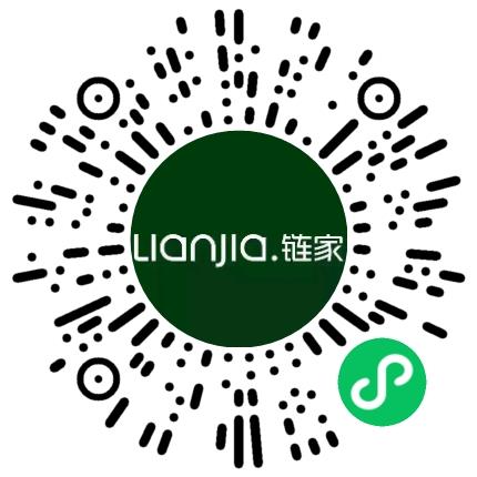 北京链家置地房地产经纪有限公司海淀第七十六分公司营销专员/助理扫码投递简历