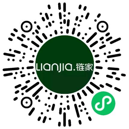 北京链家置地房地产经纪有限公司海淀第七十六分公司商业运营专员/助理扫码投递简历
