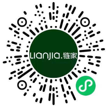 北京链家置地房地产经纪有限公司海淀第七十六分公司销售代表/业务员/销售助理扫码投递简历