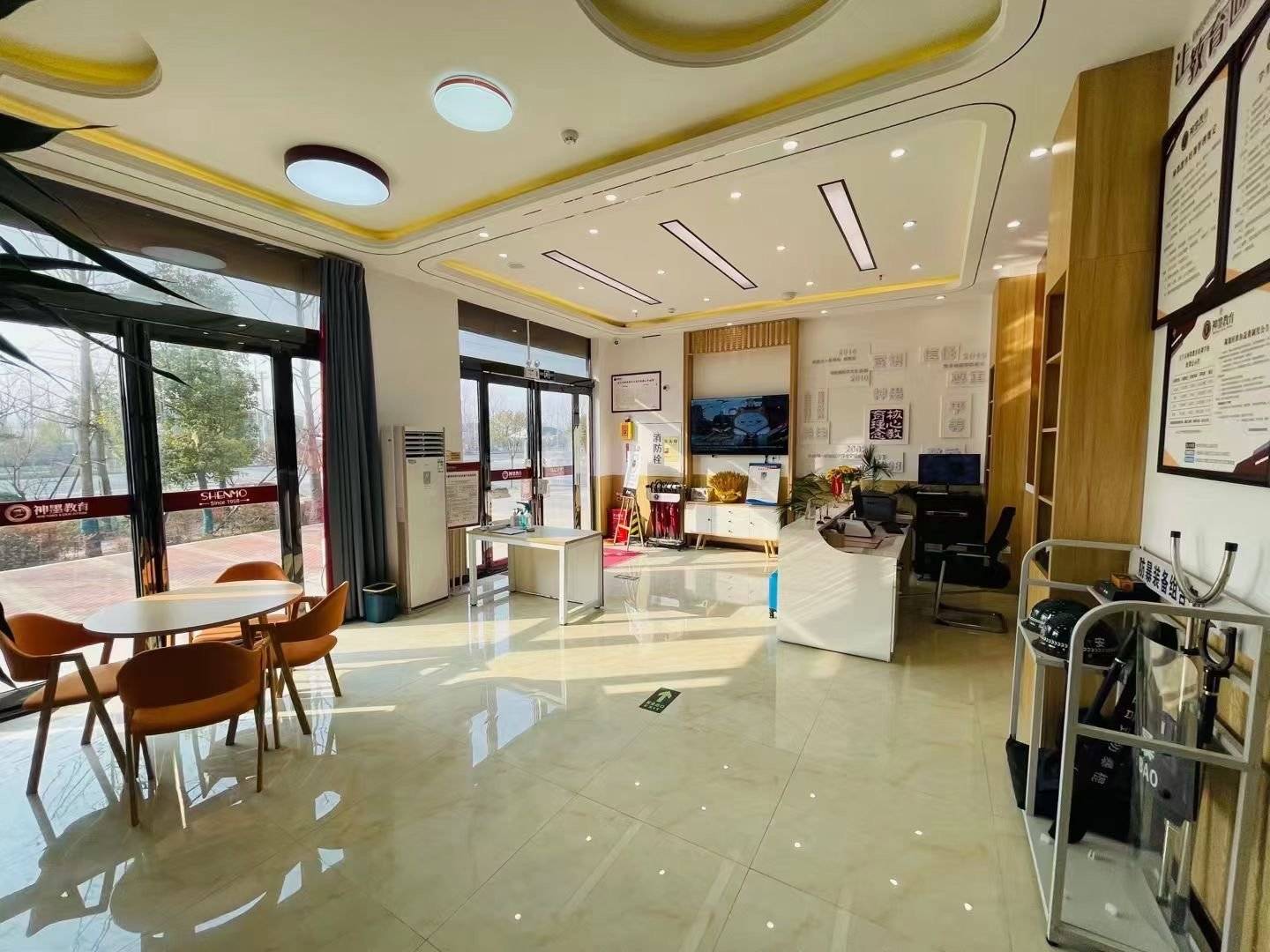 公司展示