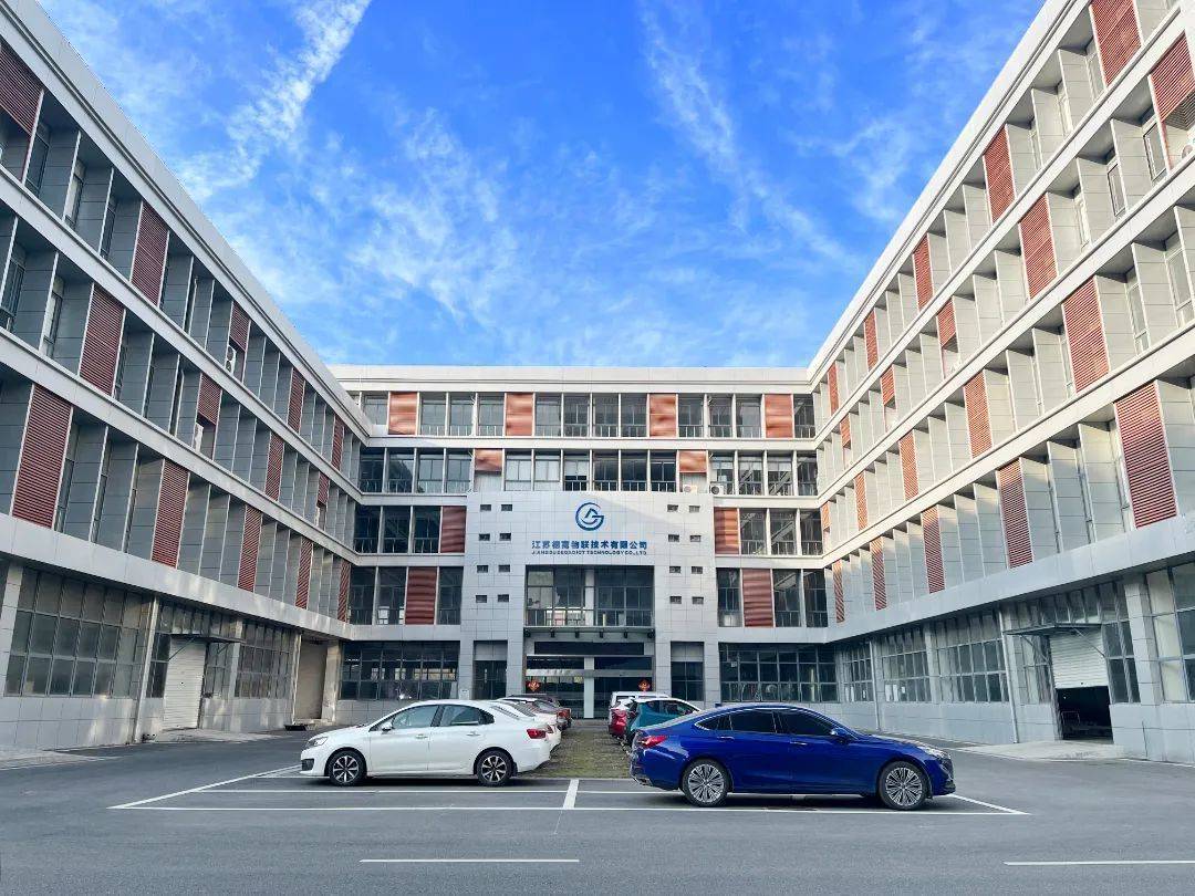 公司展示