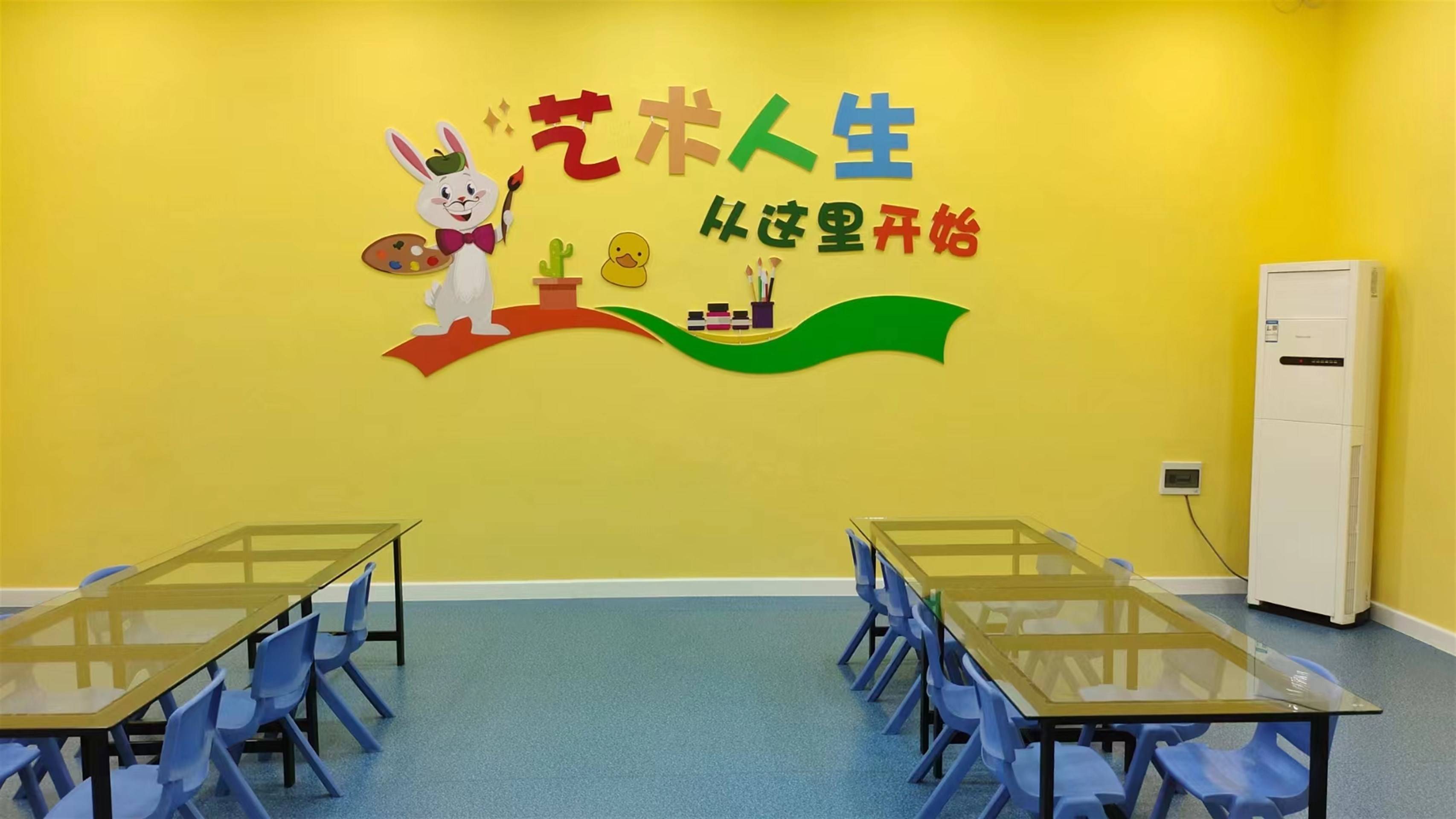 公司展示