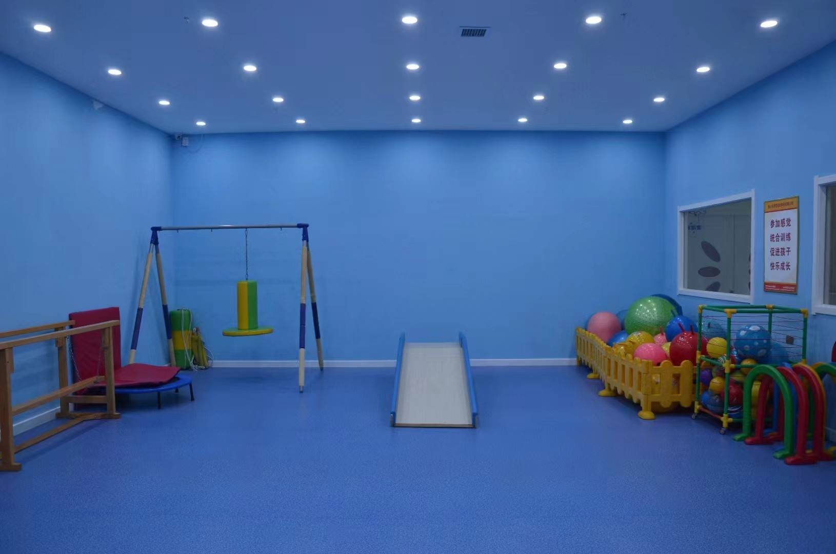 公司展示